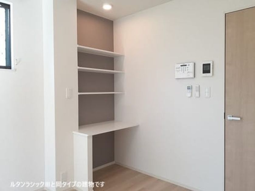 Naikan9 20260731000000 945x630