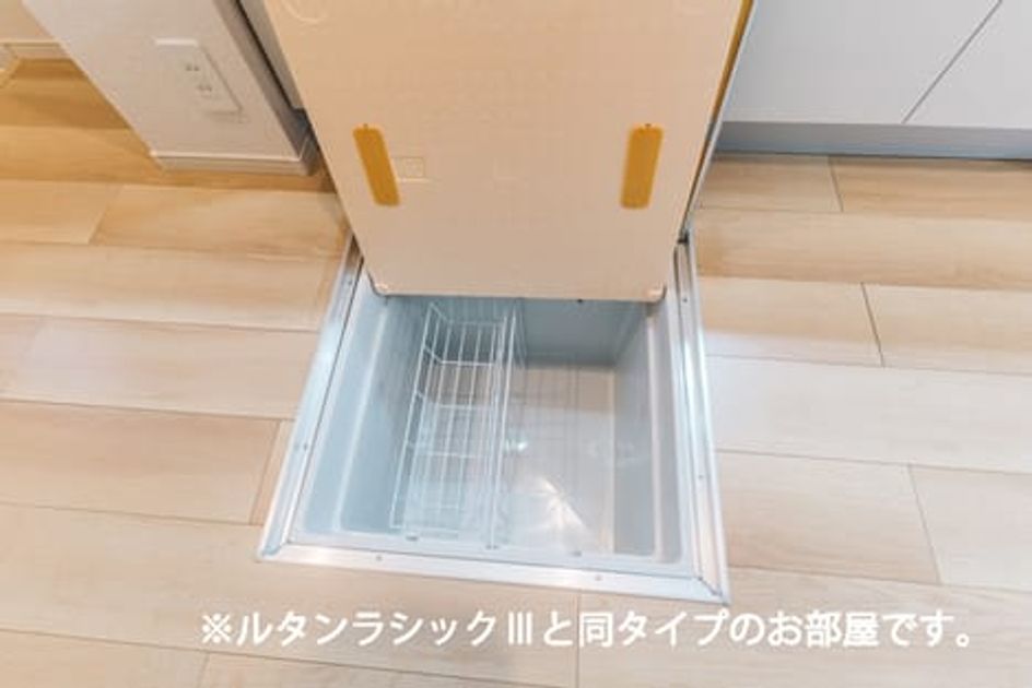 Naikan11 20260731000000 945x630