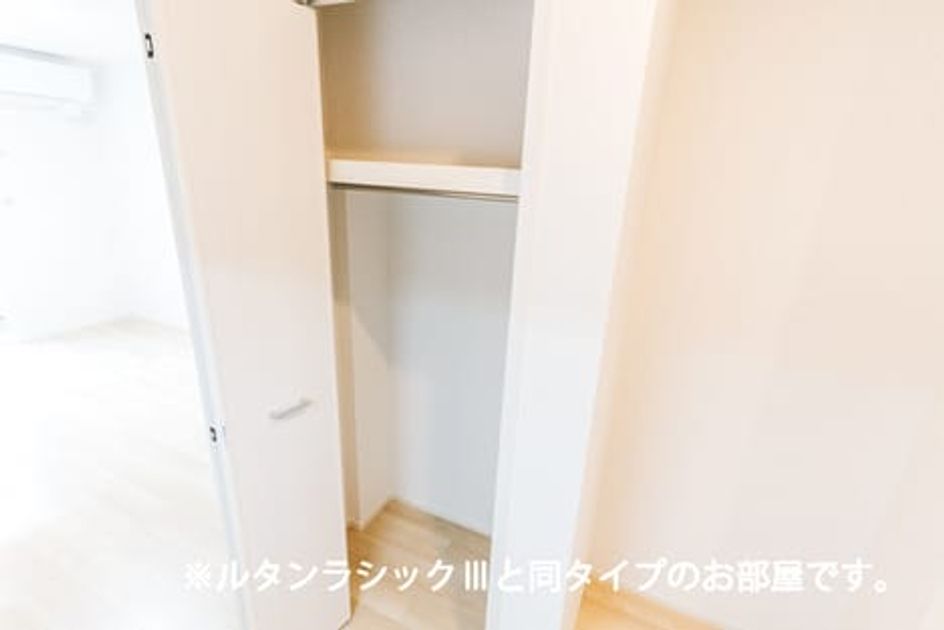 Naikan9 20260731000000 945x630