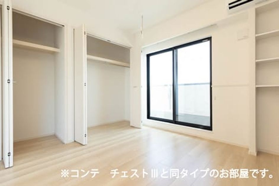 Naikan10 20260731000000 945x630
