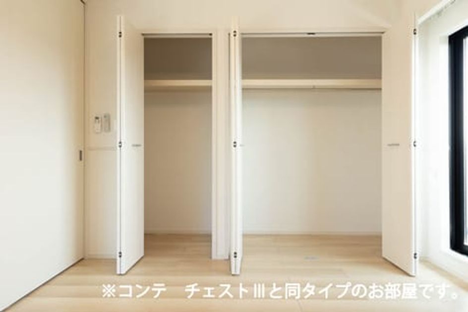 Naikan11 20260731000000 945x630