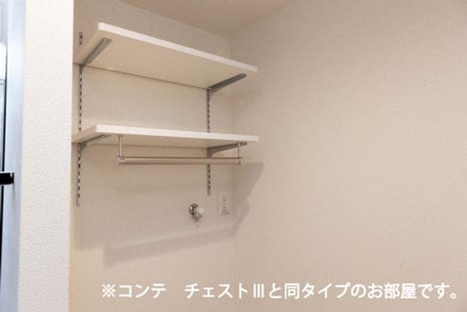 Naikan12 20260731000000 945x630