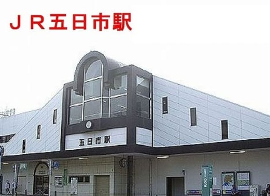 Naikan18 20260731000000 945x630