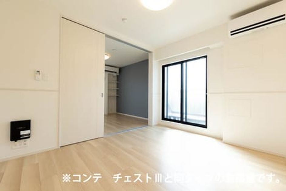 Naikan1 20260731000000 945x630