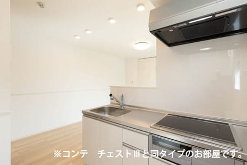 Naikan2 20260731000000 945x630