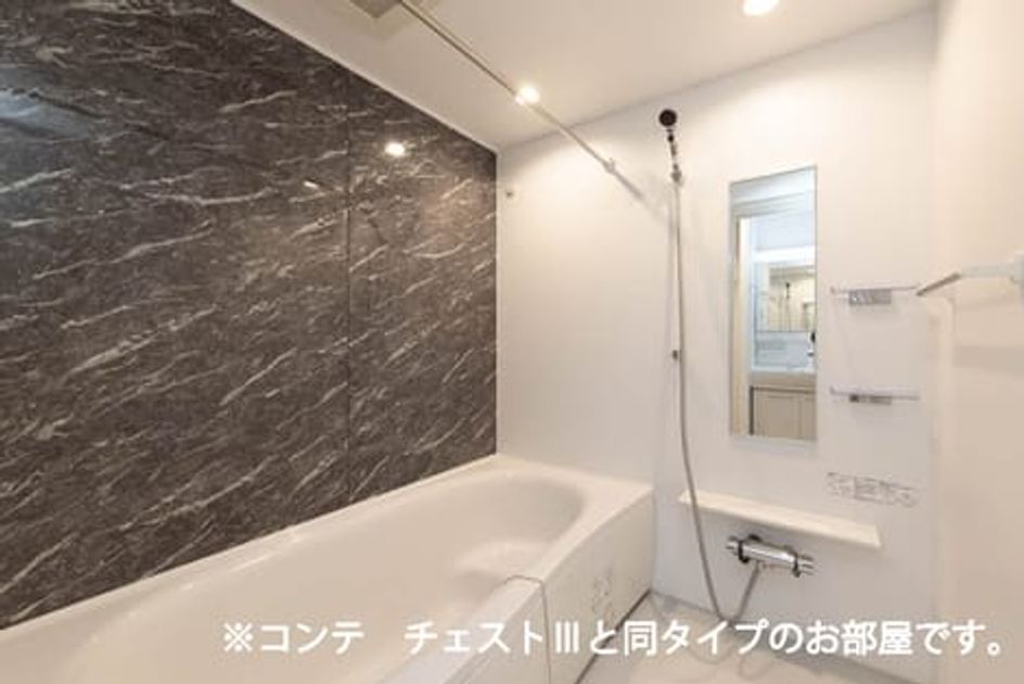 Naikan3 20260731000000 945x630