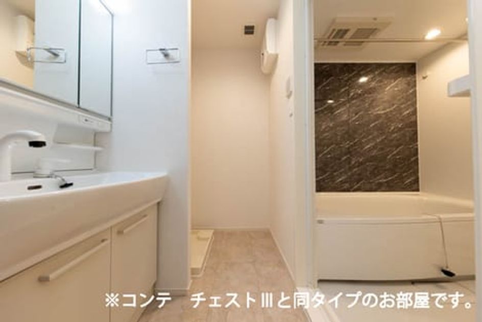 Naikan4 20260731000000 945x630