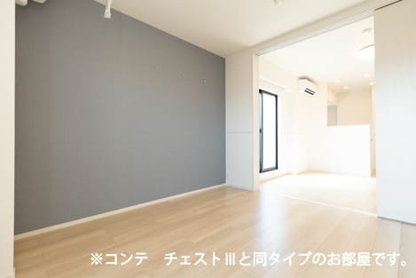 Naikan9 20260731000000