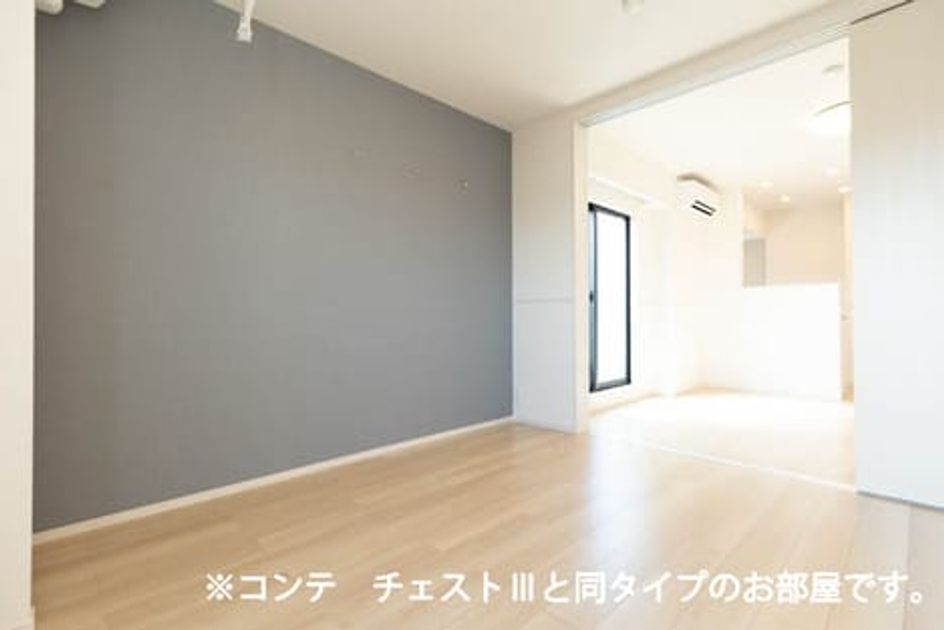 Naikan9 20260731000000 945x630