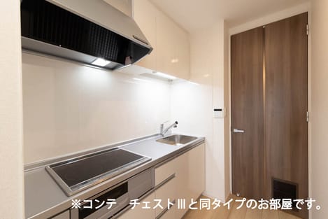 Naikan2 20260731000000