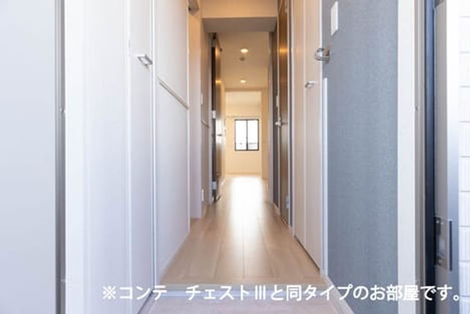 Naikan6 20260731000000 945x630