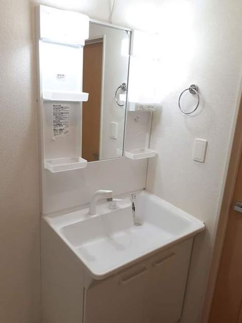 Naikan4 20210405000000 945x630