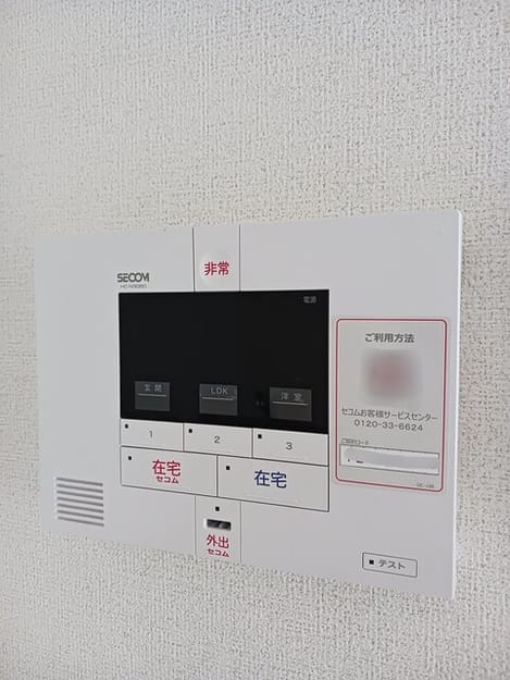 Naikan11 20250604000000