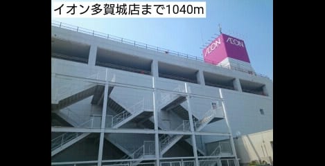Naikan14 20170624000000