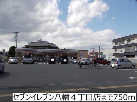 Naikan17 20161114000000