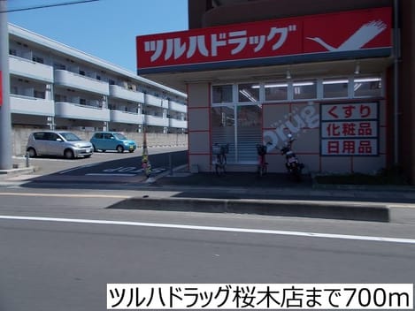 Naikan18 20161114000000