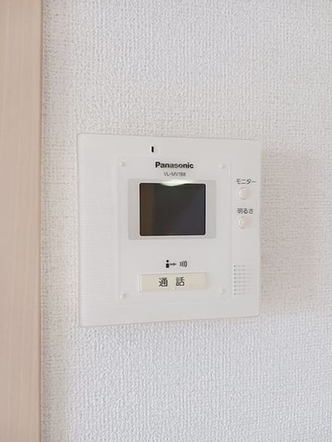 Naikan10 20260618000000 945x630