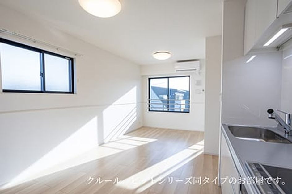 Naikan1 20260817000000 945x630