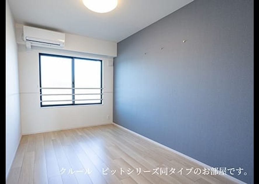 Naikan4 20260817000000 945x630