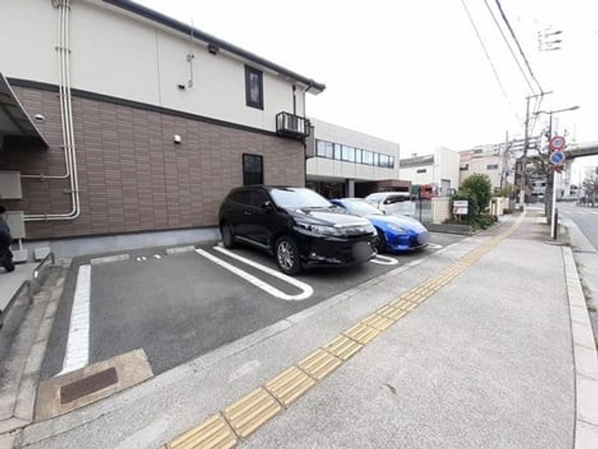 Naikan7 20240229000000 945x630