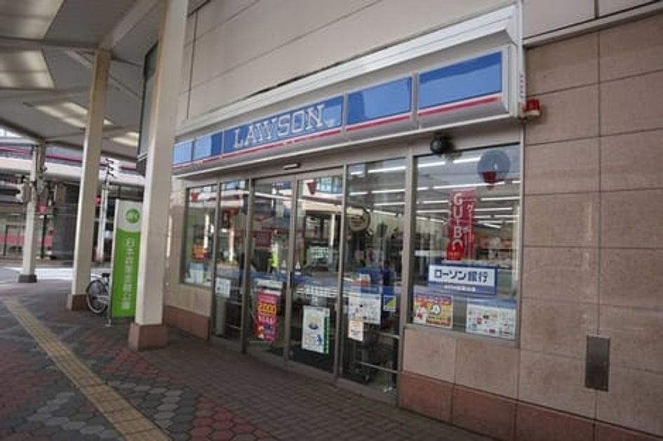 Naikan16 20210825000000 945x630