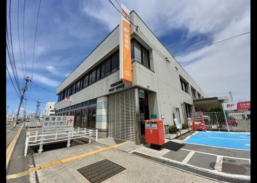 Naikan17 20240628000000 945x630