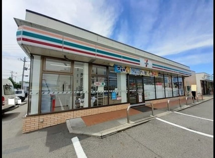 Naikan18 20240628000000 945x630