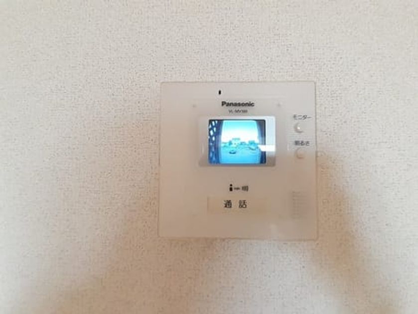 Naikan8 20240621000000 945x630