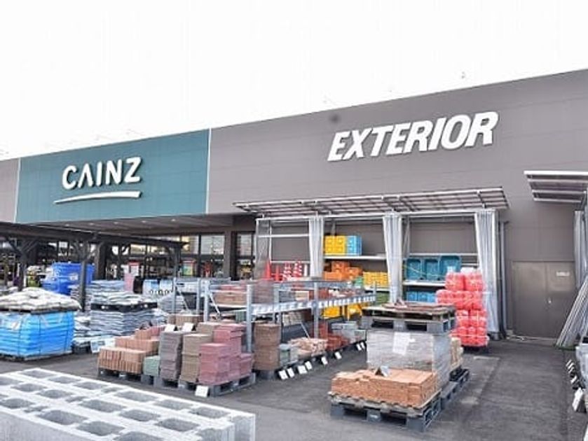 Naikan16 20210127000000 945x630