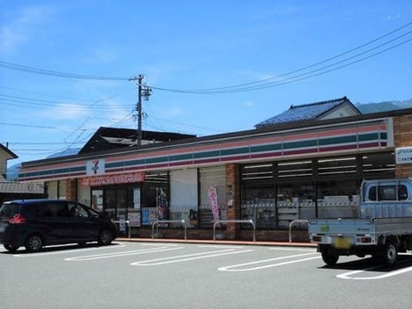 Naikan15 20230518000000 945x630
