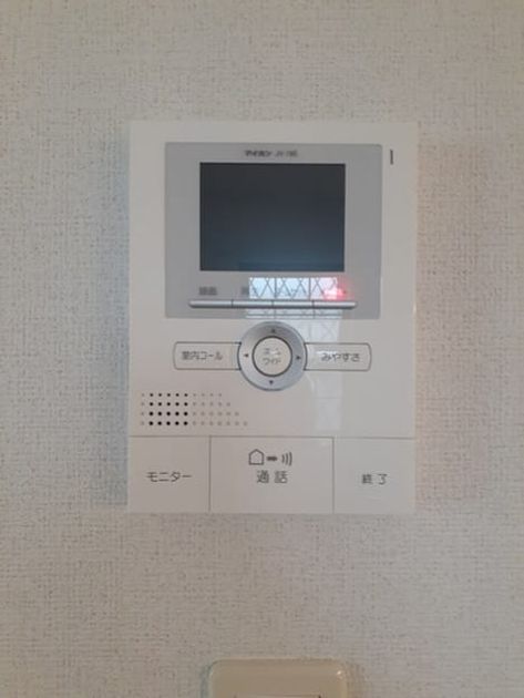 Naikan12 20240221000000 945x630