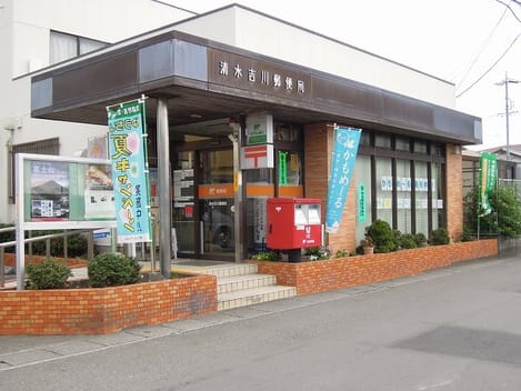 Naikan18 20210122000000