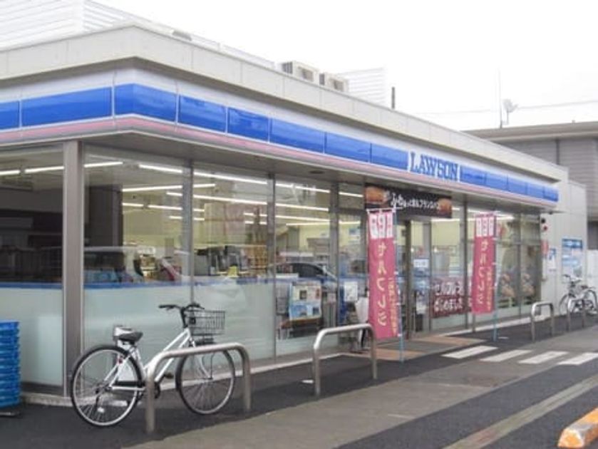 Naikan15 20260618000000 945x630