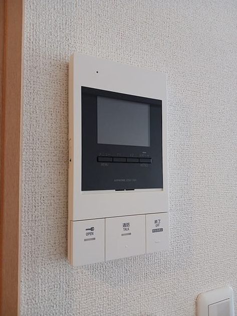 Naikan10 20261002000000 945x630