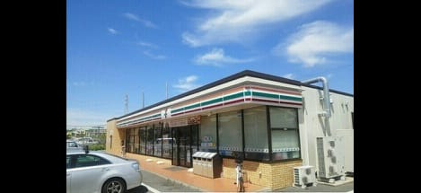 Naikan14 20210115000000