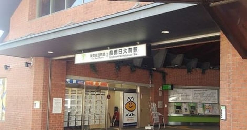 Naikan17 20210628000000 945x630