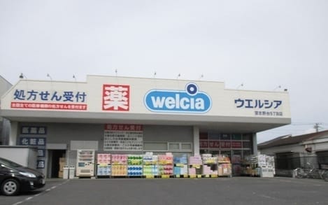 Naikan18 20210628000000