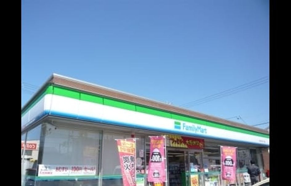 Naikan15 20220829000000 945x630