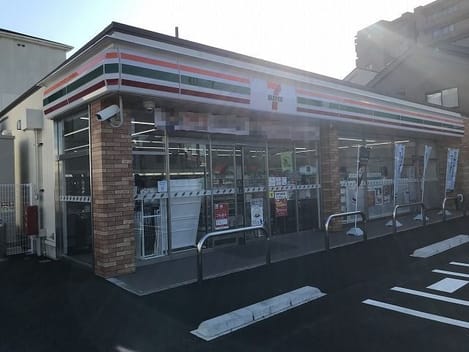Naikan14 20200325000000