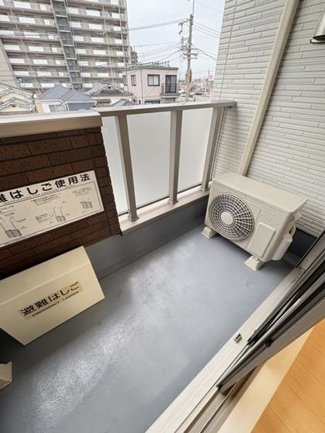 Naikan8 20261005000000 945x630