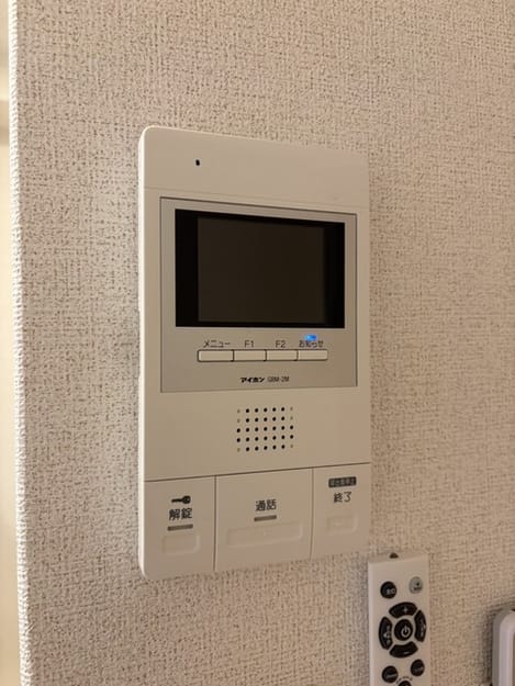 Naikan9 20261005000000