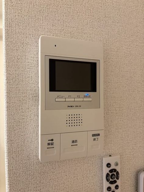 Naikan9 20261005000000 945x630