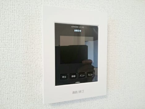 Naikan11 20200728000000