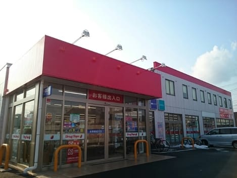 Naikan15 20230202000000
