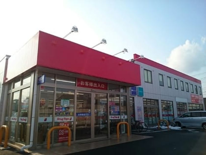 Naikan15 20230202000000 945x630