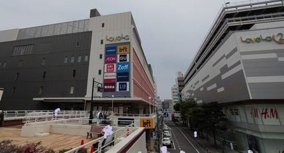 Naikan16 20230202000000 945x630