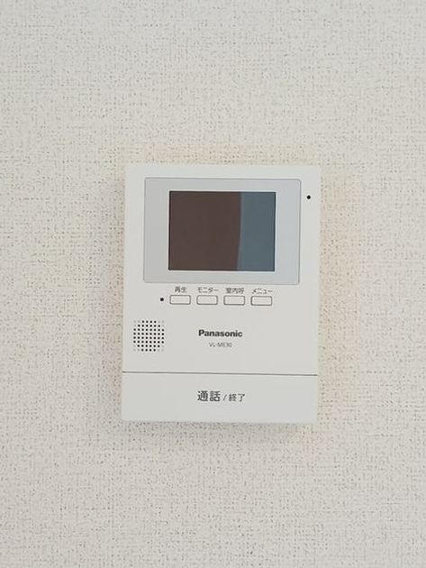 Naikan10 20260908000000 945x630