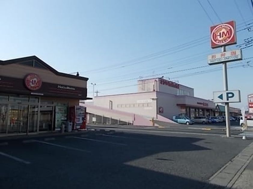Naikan15 20200205000000 945x630