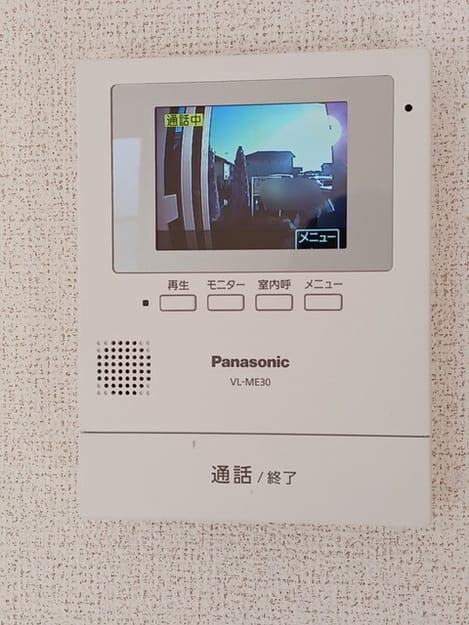 Naikan10 20241223000000