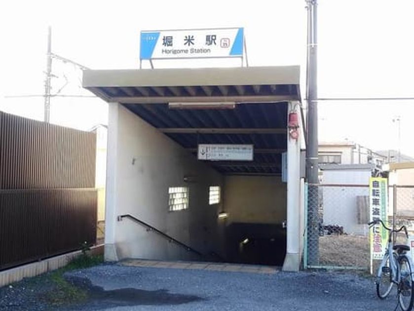 Naikan18 20200326000000 945x630